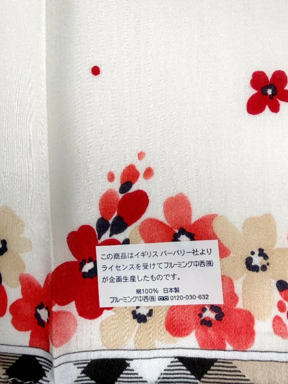 NWT Burberry Floral Check Cotton Scarf 20